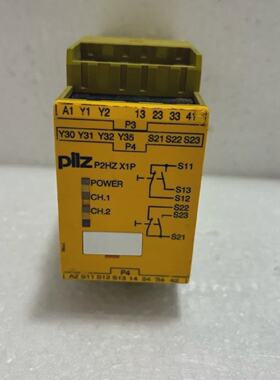 PILZ P2HZX1P 24VDC 3no 1nC 2so SAFETY RELAY