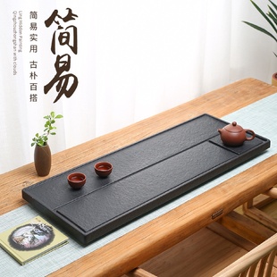 大小号石材茶海 乌金石茶盘家用现代简约天然整块石头茶台茶具套装