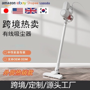 便携吸尘器家居 家用有线400W吸尘器大功率大吸力手持式
