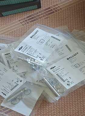 询价~巴鲁夫BES0068