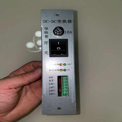 咨询-泰和安TX3016，TX3006，TX3032DC-D