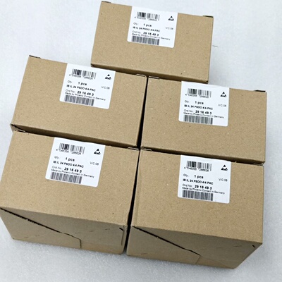 菲尼克斯安全模块2916493-议价