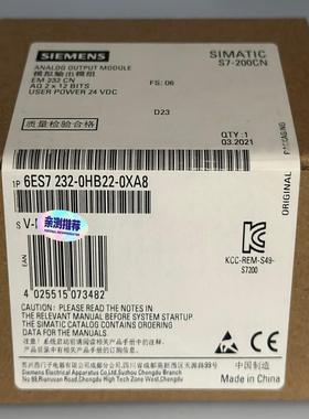 #西门子6ES7232-0HB22-0XA86ES723--议价商品