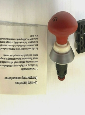 EMERGENCYSTOPCOMMANDDEVICE**SEEDESCRIPTION**