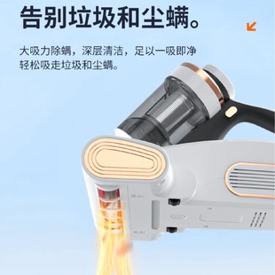 双尘杯手持无线充电式 新款 除螨仪大吸力吸尘器杀菌强吸力拍打