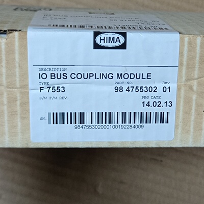议价Hima Io Bus Coupling Module F7553 Model 98 475适用