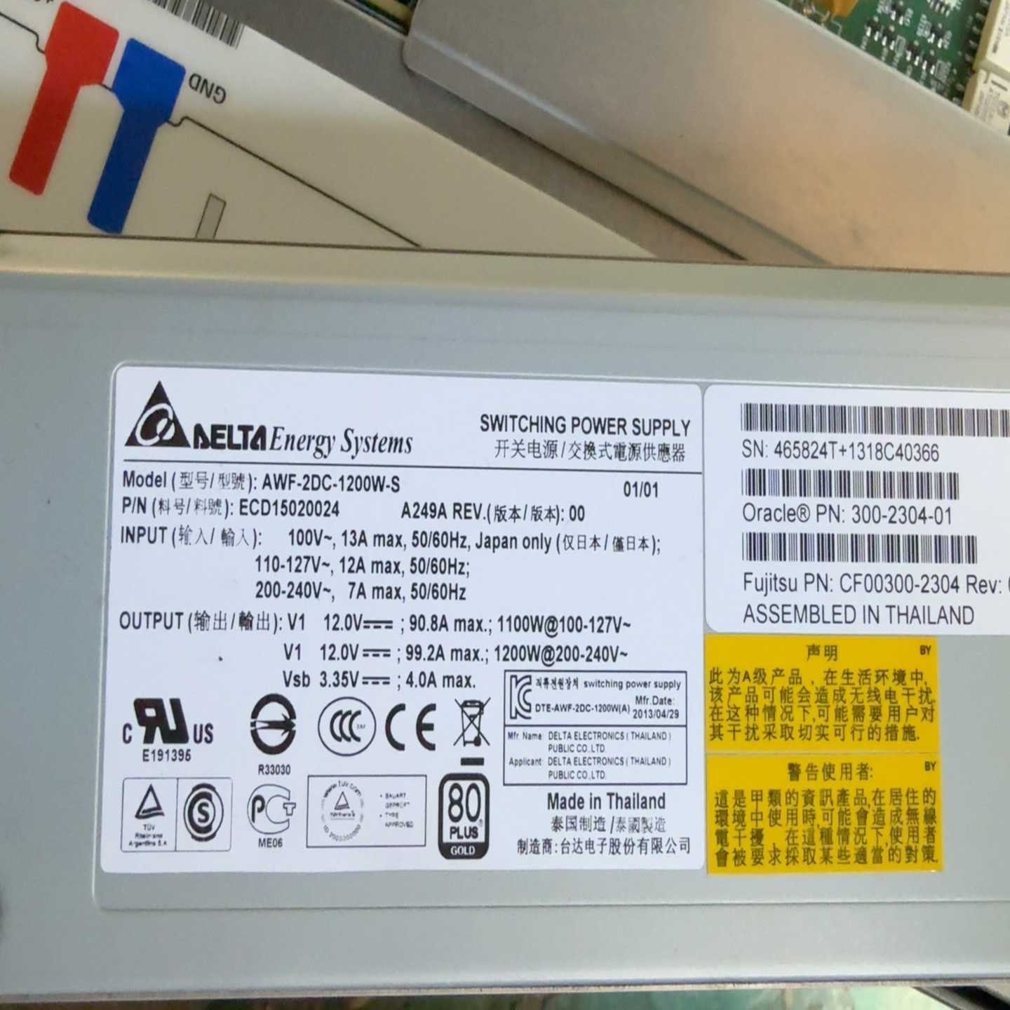 议价Sun1200W服务器电源AWF-2DC-1200W-S成色