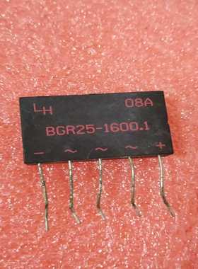 BGR25-1600.1【白零商行】