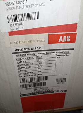 询价A3N630ELT-LI3P1SDA066566R1