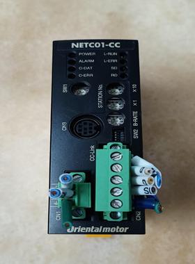 东方驱动NETC01-CC现货实拍功能完好~议价