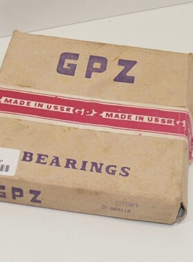 议价NeuOvp Gpz Bearings Ety 1001 Kullar 950118 Lar适用