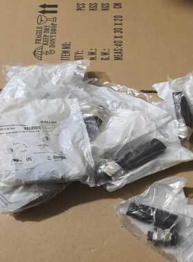 售前询价咨询-巴鲁夫BCC070H自接线接插件BCCA335-0000-