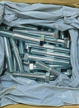 BRIGHTONBESTYFSHEXCAPSCREW3/4