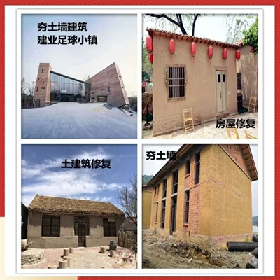 土壤固化剂各种地基土基路基硬化固化加固剂土体稳定剂土体增强剂