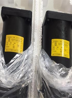 议价议价佳雪电机100YYJS120-4齿轮箱90-GK-2 3 5 75 9 10 议价