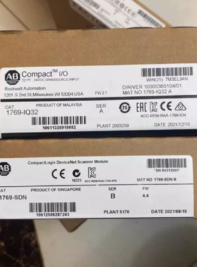 议价AB罗克韦尔1769-SDN模块1769-SDN一年质保1769系列正品