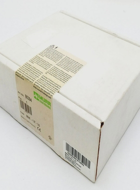 MurrElektronik85394Puffermodul-sealed-