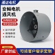 变频调速电机用通风机G250A G280A冷却风机轴流风机 G225A 250B