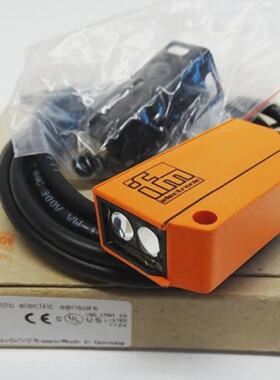 Ifm Electronic efector200 OU5007 OUEHPKG Einweg Lichtschrank