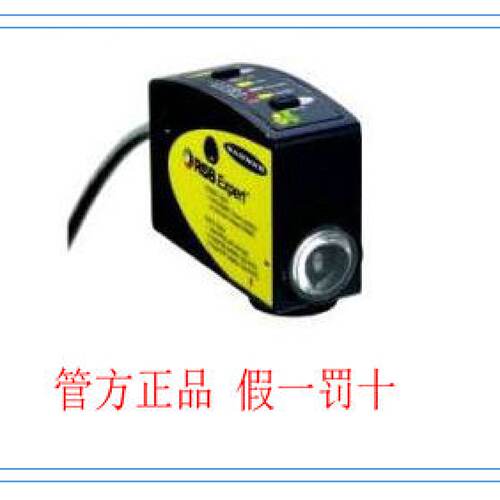 议价美国邦纳 R58ECRGB2 色标感测器BANNER全新原装正品详询