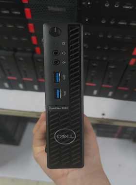 可开票戴尔3080mff9成新带wifi蓝牙--议价商品