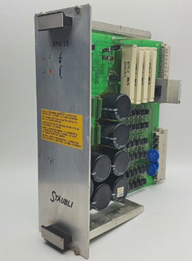 PQ2010 Power Supply Stubli D 12139500A