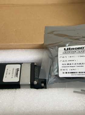 步进电机一套2.8AUIM243L02AT/57-56【博航商行】