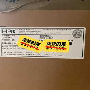 H3C 7503E LSQM1CGP24TSSC0