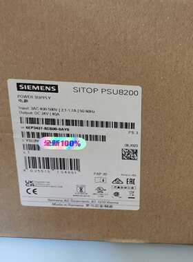 6EP3437-8SB00-0AY0全新原装原标实物保内现--议价商品