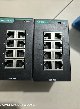 摩沙工业交换机，型号EDS-108，实物图，成色如图，功能包询价