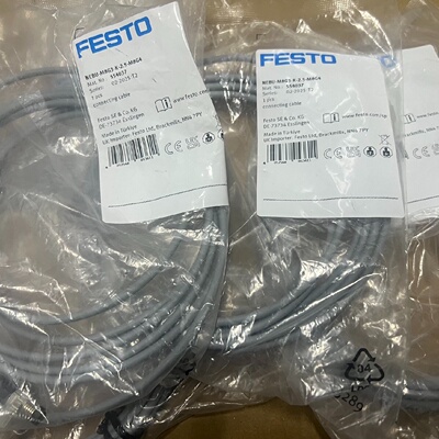 全新FETSO/费斯托 NEBU-MG3-K-2.5-M-议价