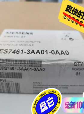 461-3aa01-0aa0，功能，6ES746询价