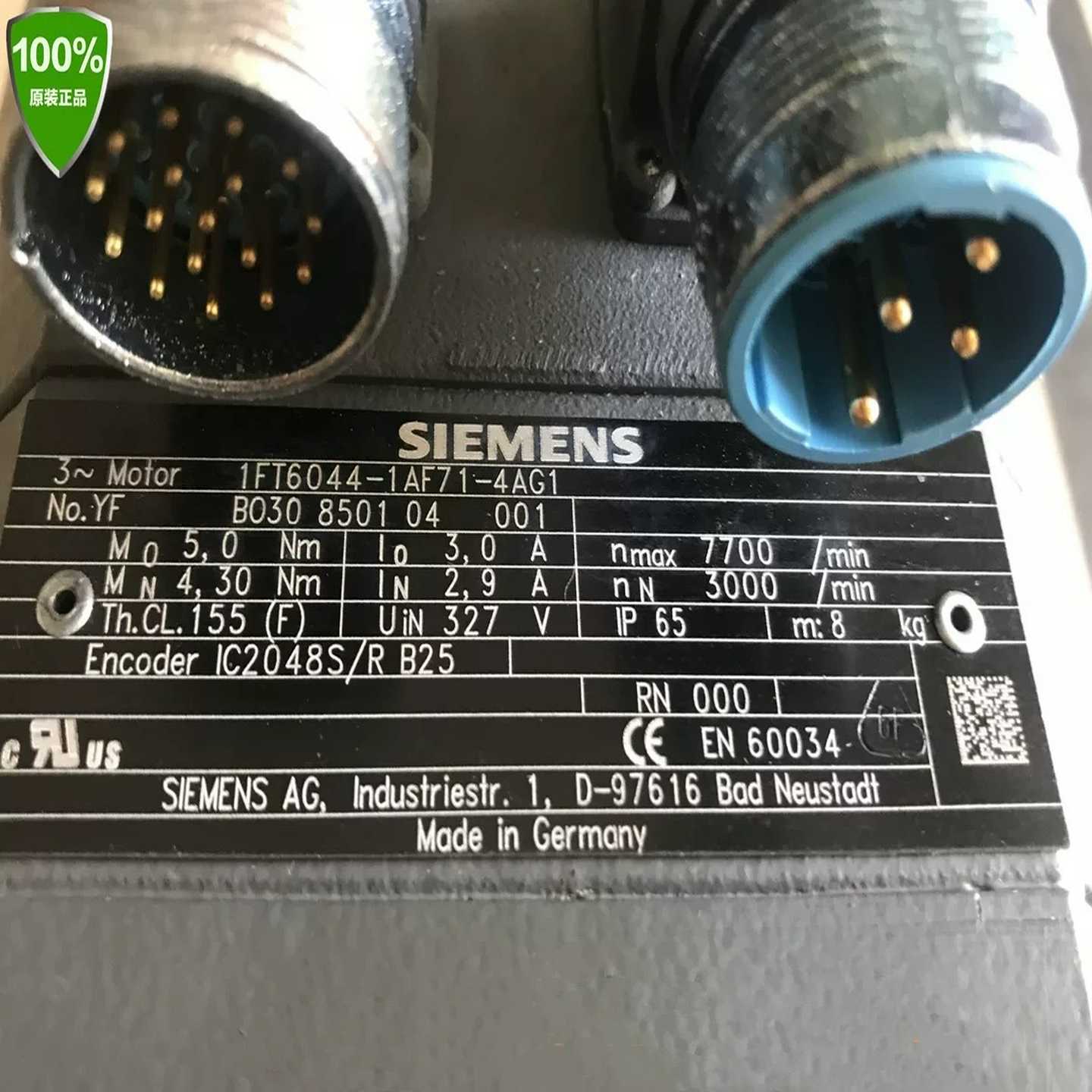 1FT6044-1AF71-4AG1电机，外包装询价