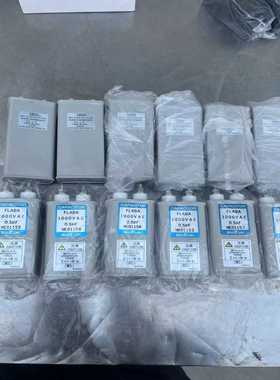 CAPACITOR、1000VAC、0.5uF（6个）拍前询价