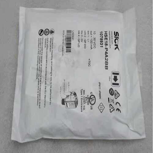 （洋洋设备）SICK西克HSE18-P4A2BB光电传感器10789
