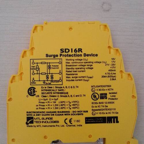 议价伊顿  RS485通讯浪涌保护器SD16R/SD07R