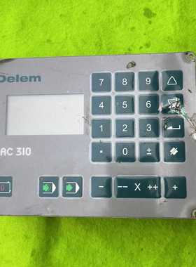 询价~剪板机上用的荷兰系统DeLem  DAC 310，运费