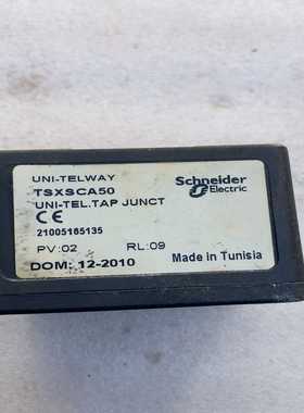 询价~模块TSXSCA50 一台，的，放的时间久一点