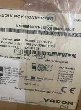 【请询价】伟肯变频器型号NXP00615BTH1STVA1B5BEB