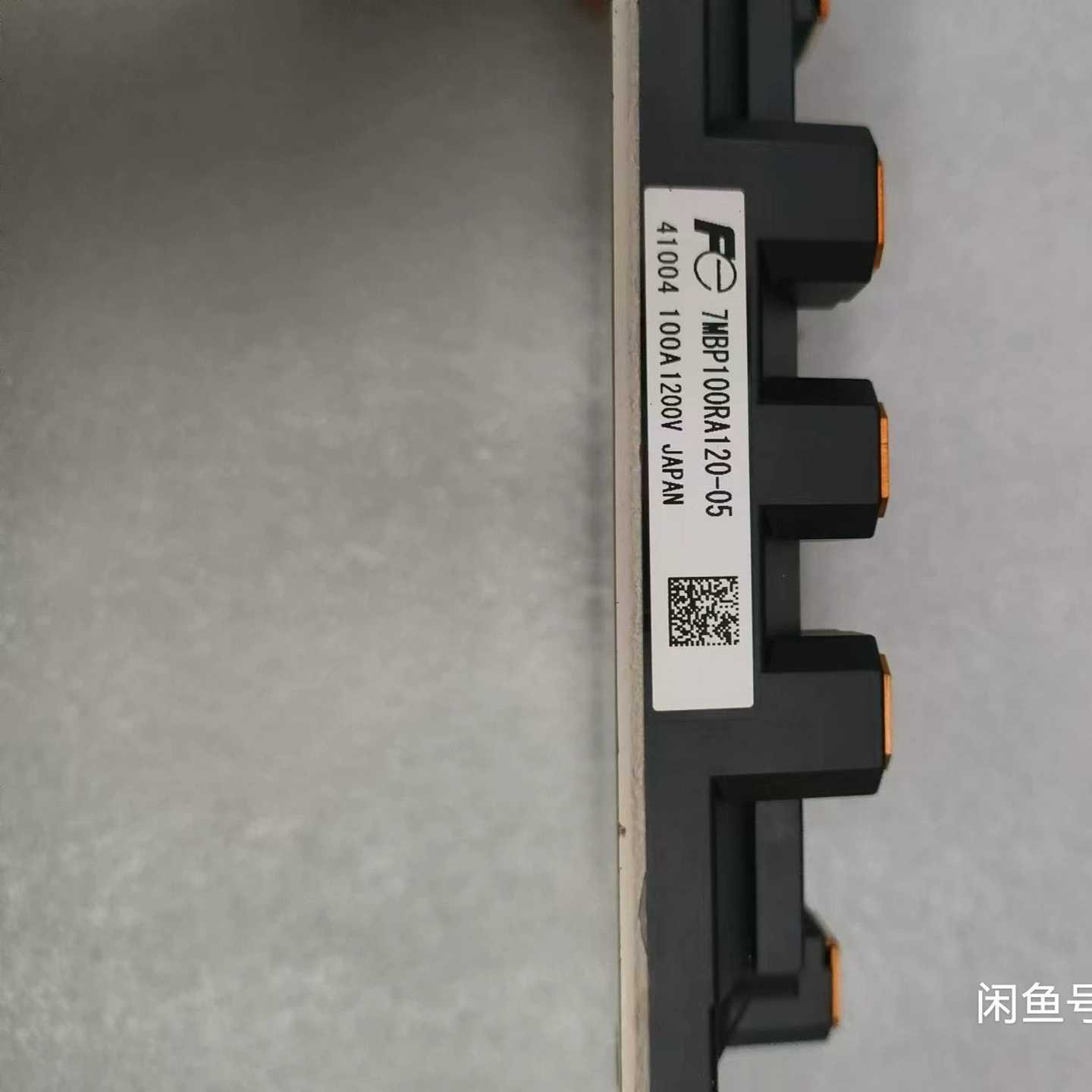 智能逆变模块7MBP100RA120-05用 全~询价