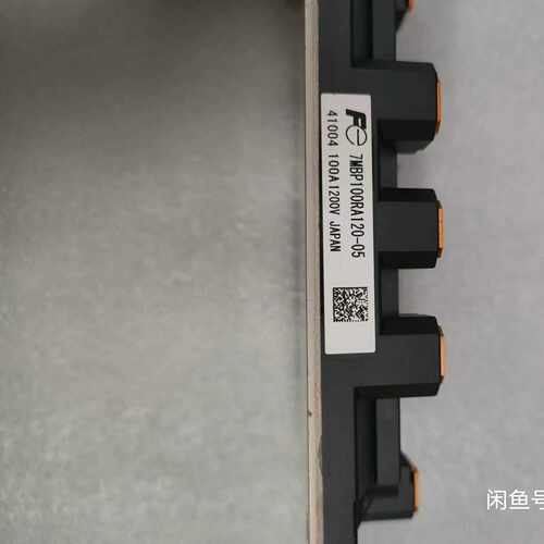 智能逆变模块7MBP100RA120-05用 全~询价