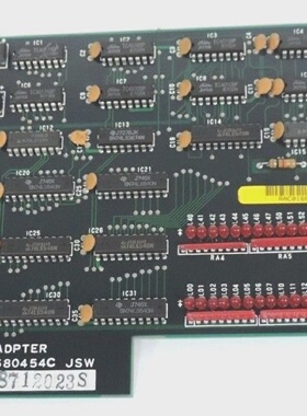 REPAIRED ICU ADPTER 21580454C JSW BOARD SN 8712023S
