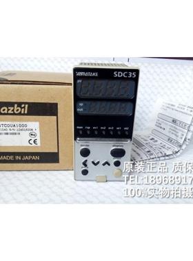 温控器SDC35 C35TCOUA1000 现货