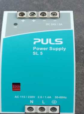德国普尔世PULS开关电源SL5.10024V5A【询价】