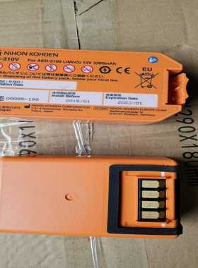 光电AED电池，SB-310V，【鑫鑫商铺】