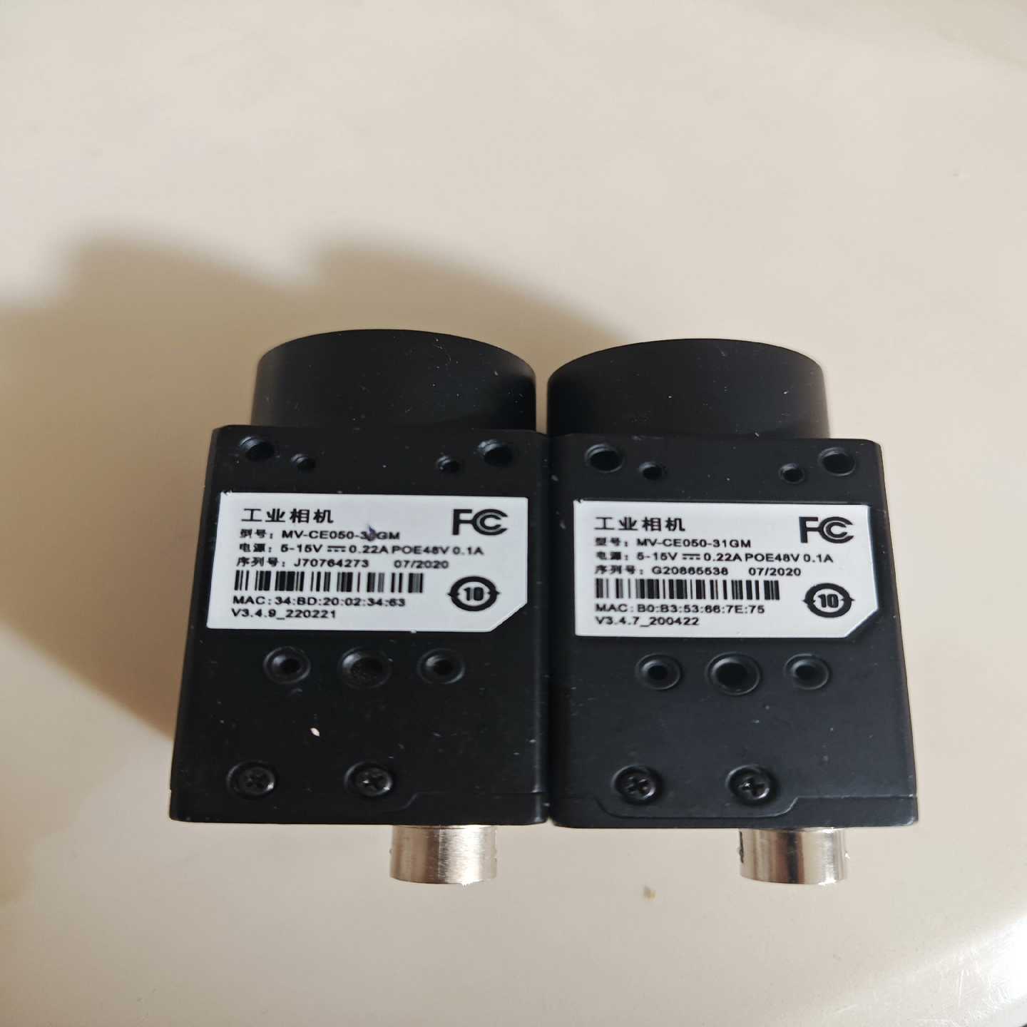 海康工业相机MV-CE050-31GM,500w黑白,卷帘。--议价商品
