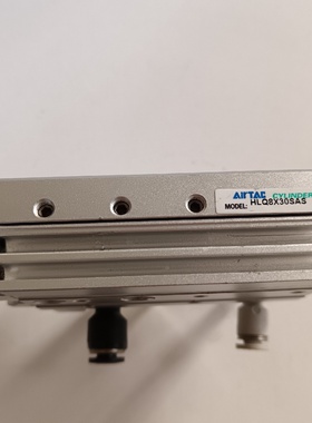 亚德客HLQ8x30SASHLQ8X30SHLQ8X30-议价