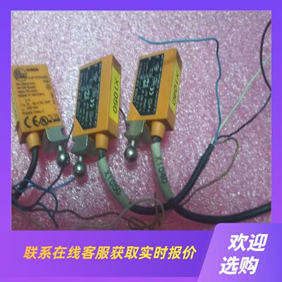 OJ5028  OJH-FPKGSO德国易福门    成色拍前询价下单