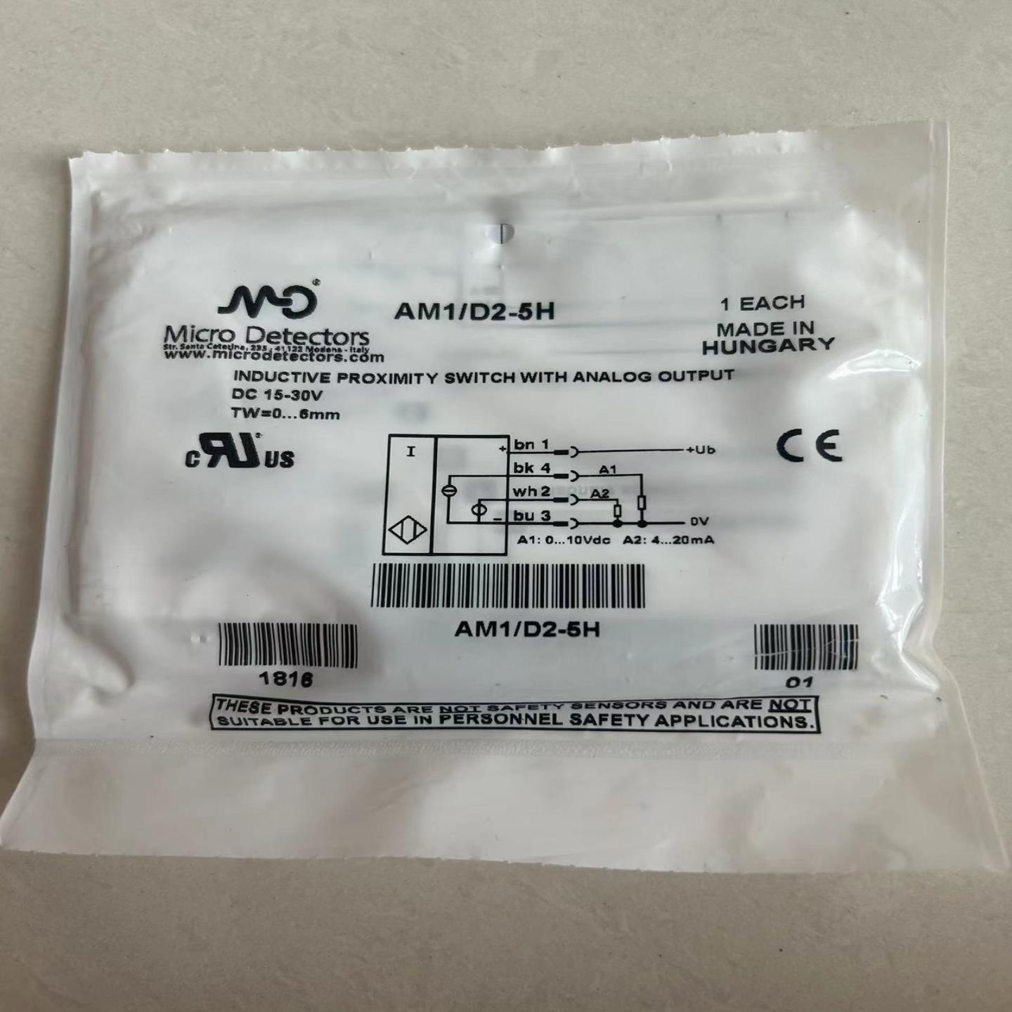 AM1/D2-5H，意大利Micro Detectors墨迪【博航商行】