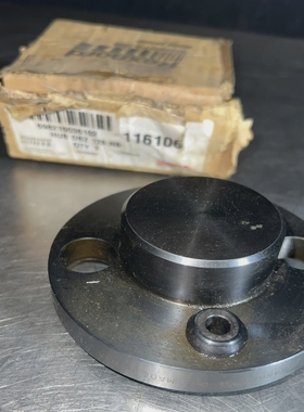 NOSSurplusRexnord116106CouplingHub